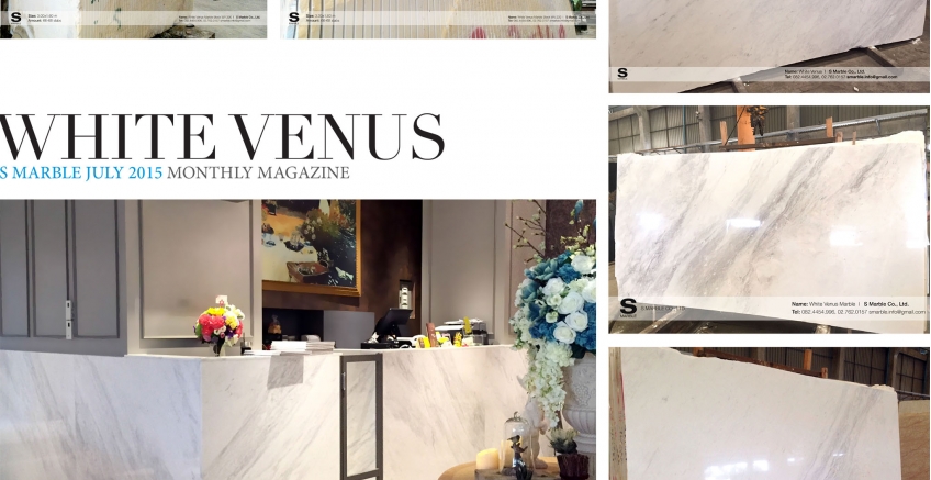 White Venus July 2015 Collection